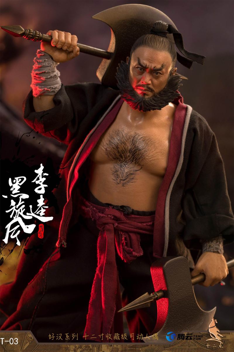 Black Whirlwind Li Kui Black Version 1/6