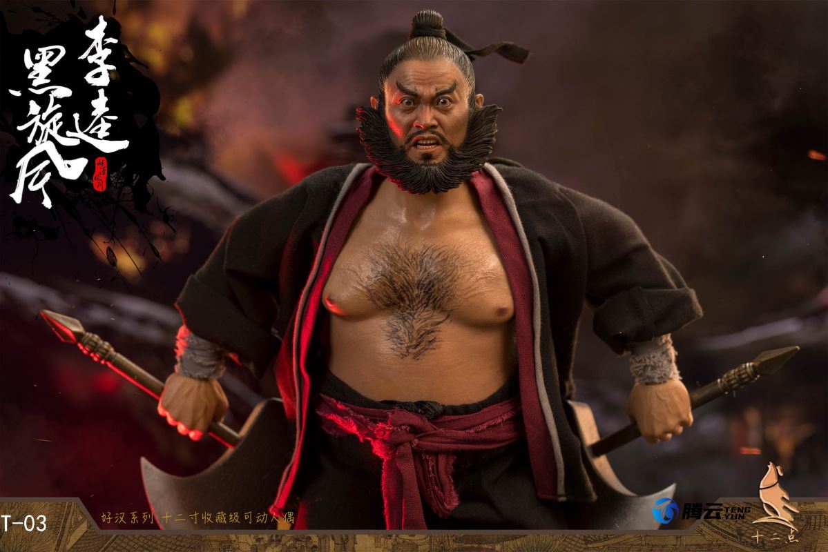 Black Whirlwind Li Kui Black Version 1/6