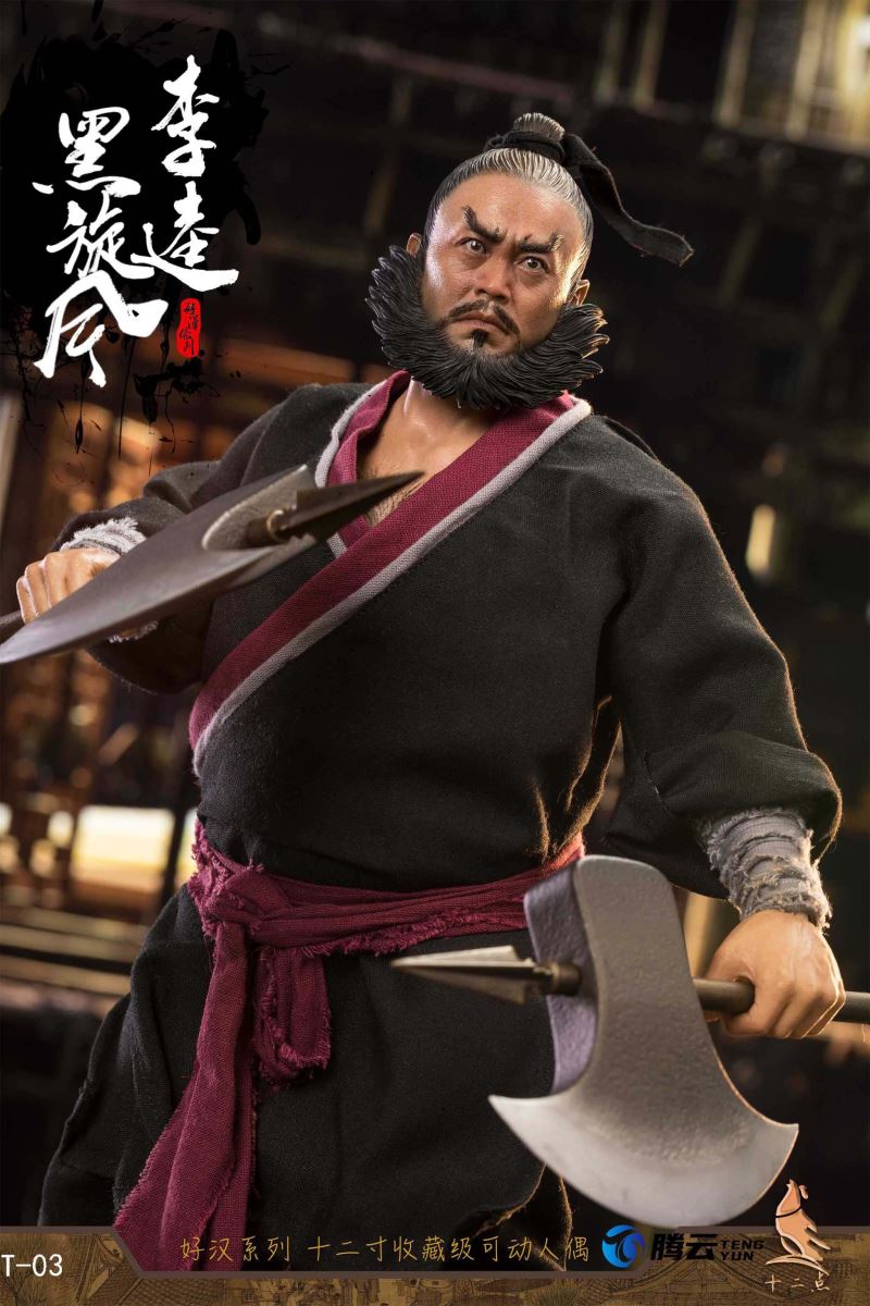 Black Whirlwind Li Kui Black Version 1/6