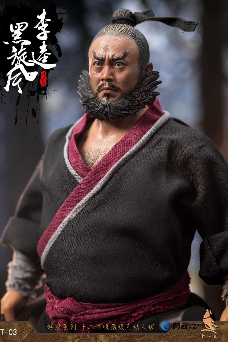 Black Whirlwind Li Kui Black Version 1/6