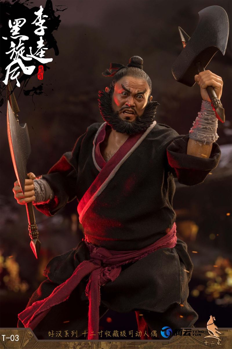 Black Whirlwind Li Kui Black Version 1/6