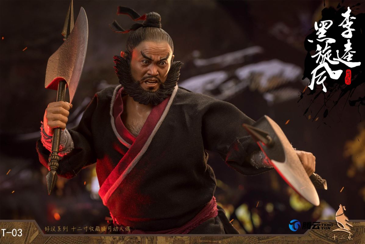 Black Whirlwind Li Kui Black Version 1/6
