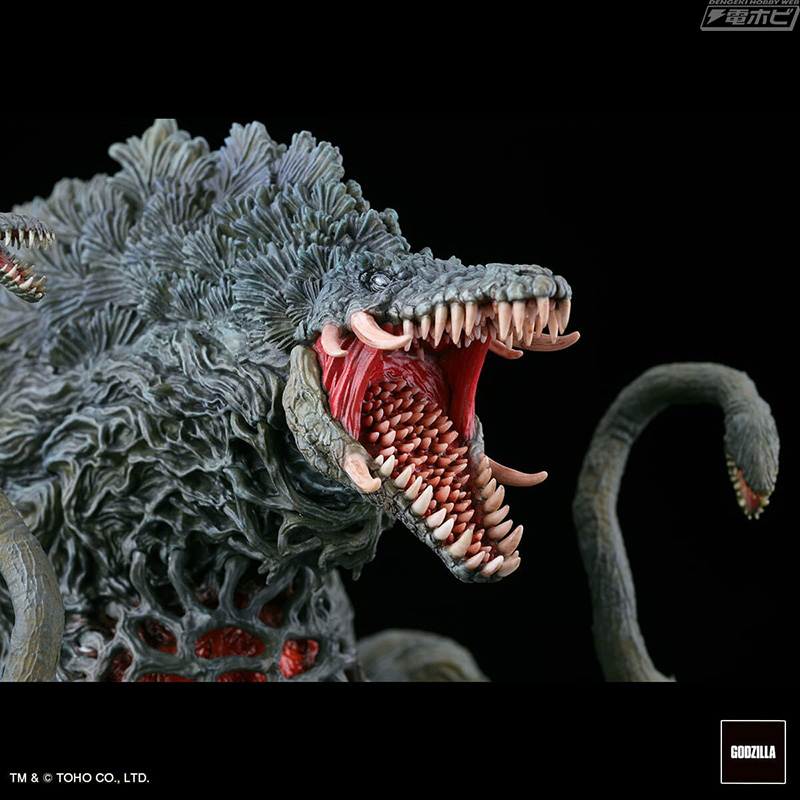 Gekizo from Biollante