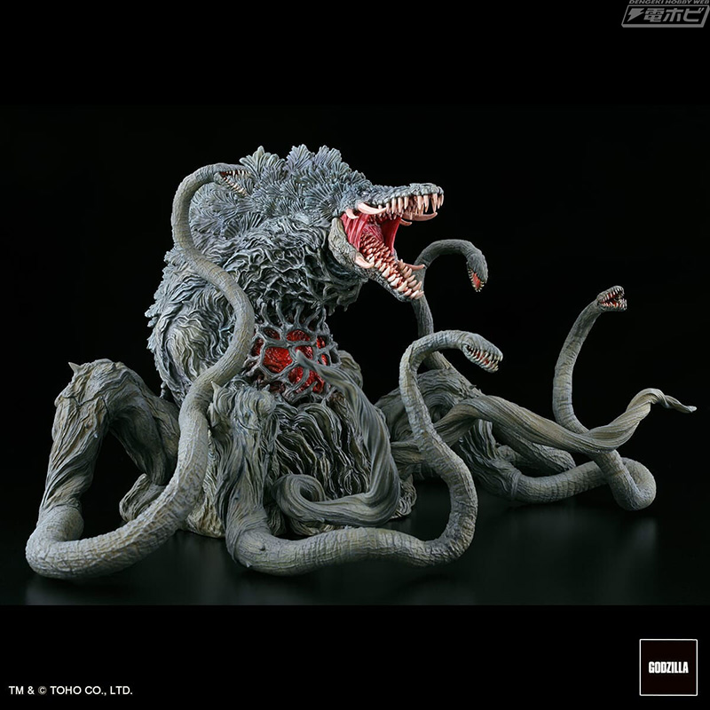 Gekizo from Biollante