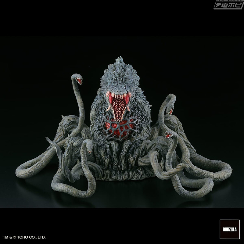 Gekizo from Biollante