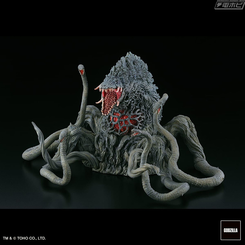 Gekizo from Biollante