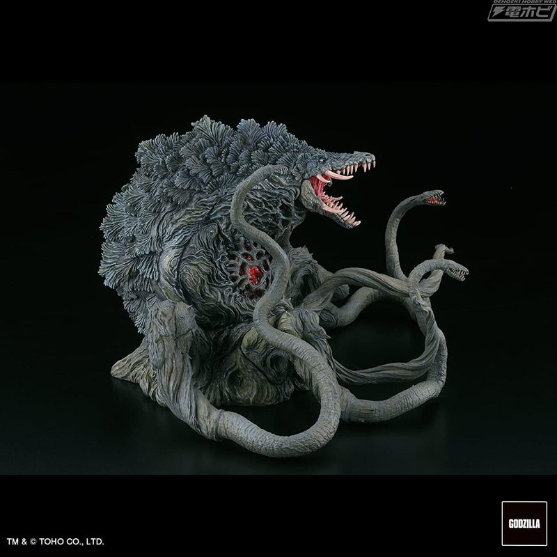 Gekizo from Biollante