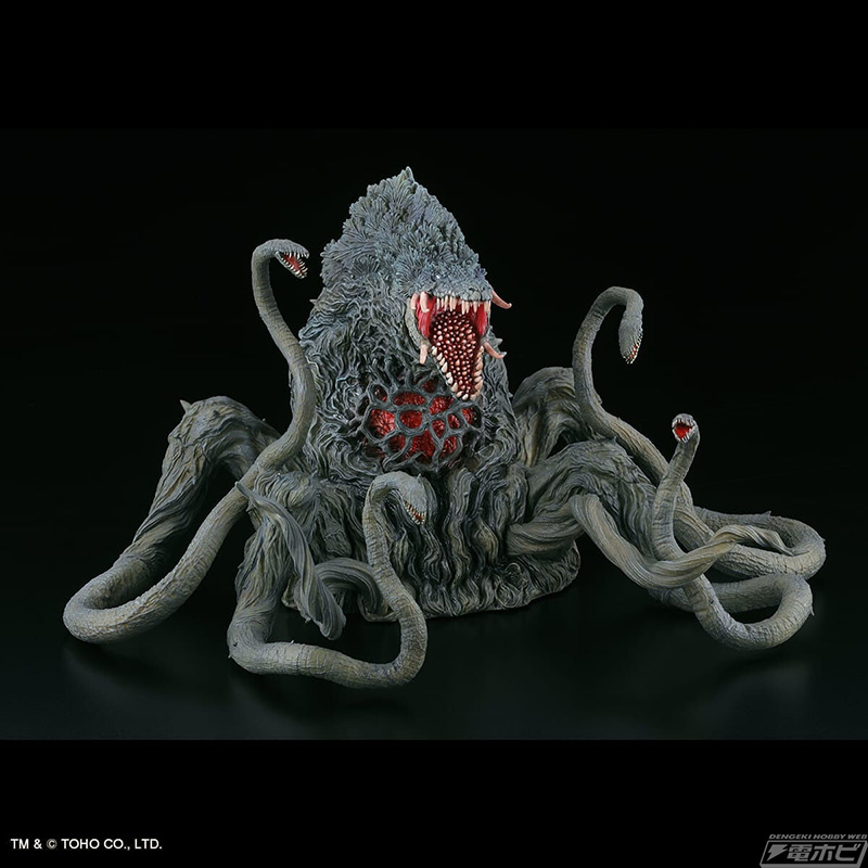 Gekizo from Biollante