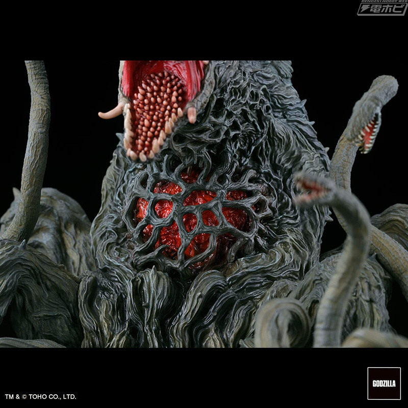 Gekizo from Biollante