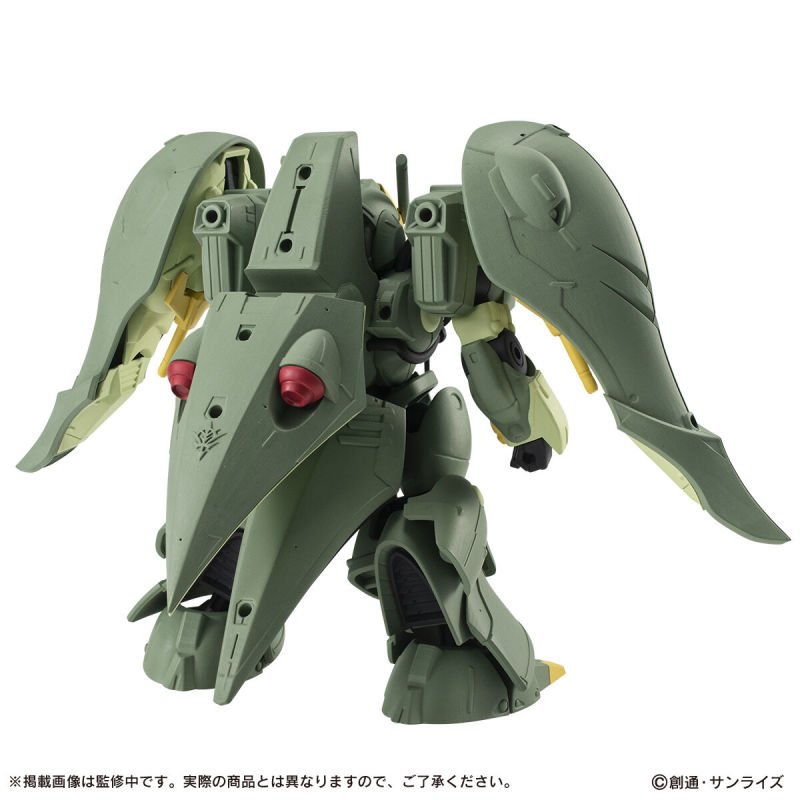 MOBILE SUIT ENSEMBLE EX42 Queen Mansa