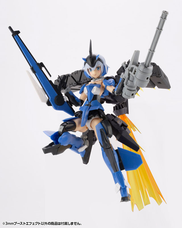 M.S.G Modeling Support Goods 3mm Boost Effect