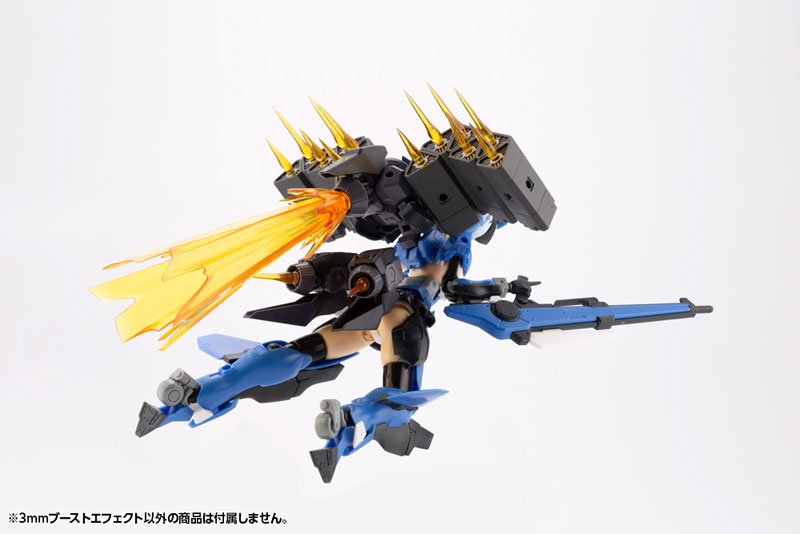 M.S.G Modeling Support Goods 3mm Boost Effect