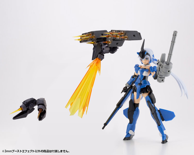 M.S.G Modeling Support Goods 3mm Boost Effect