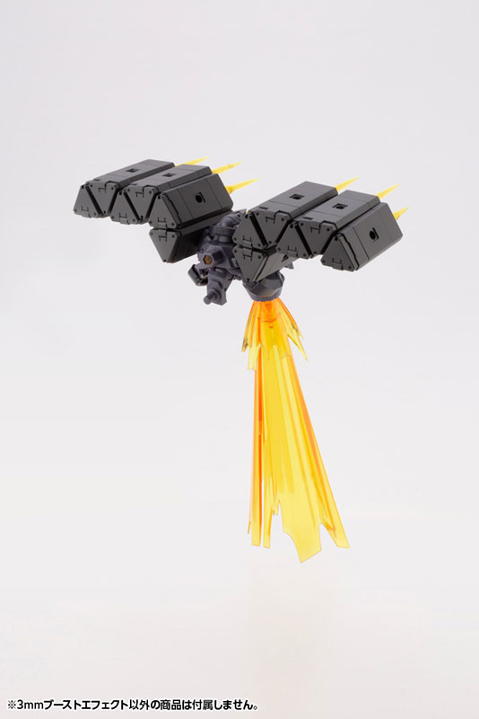 M.S.G Modeling Support Goods 3mm Boost Effect