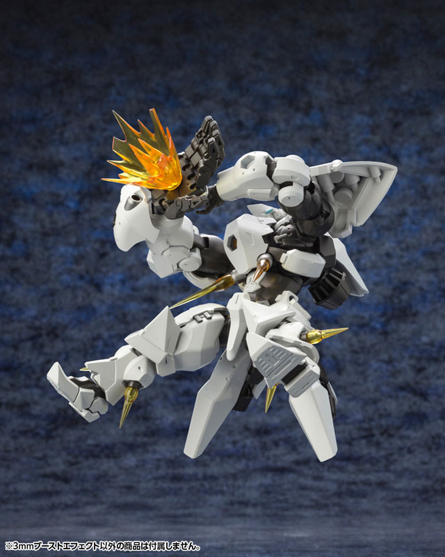 M.S.G Modeling Support Goods 3mm Boost Effect
