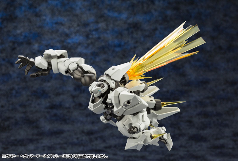 Hexa Gear Governor Heavy Armor Type: Rook 1/24 Kitblock