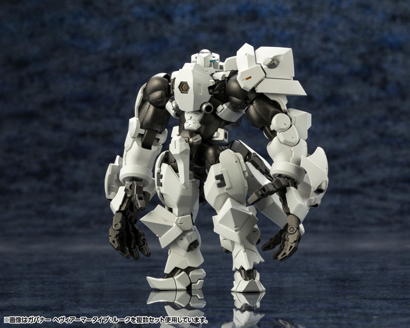 Hexa Gear Governor Heavy Armor Type: Rook 1/24 Kitblock