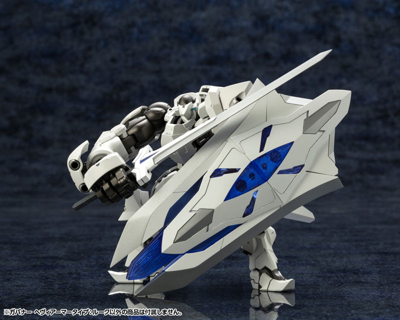 Hexa Gear Governor Heavy Armor Type: Rook 1/24 Kitblock