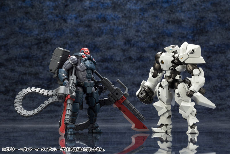 Hexa Gear Governor Heavy Armor Type: Rook 1/24 Kitblock
