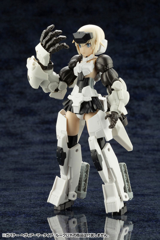 Hexa Gear Governor Heavy Armor Type: Rook 1/24 Kitblock