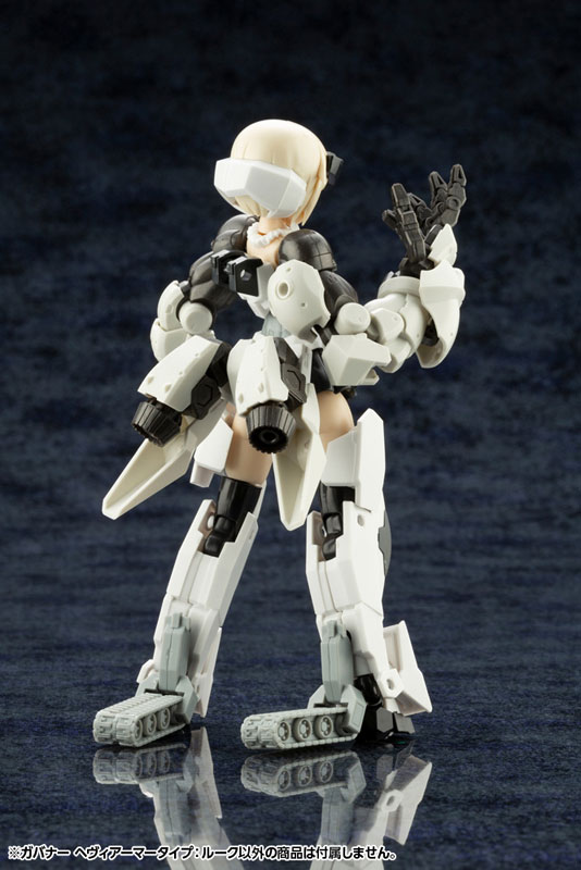 Hexa Gear Governor Heavy Armor Type: Rook 1/24 Kitblock