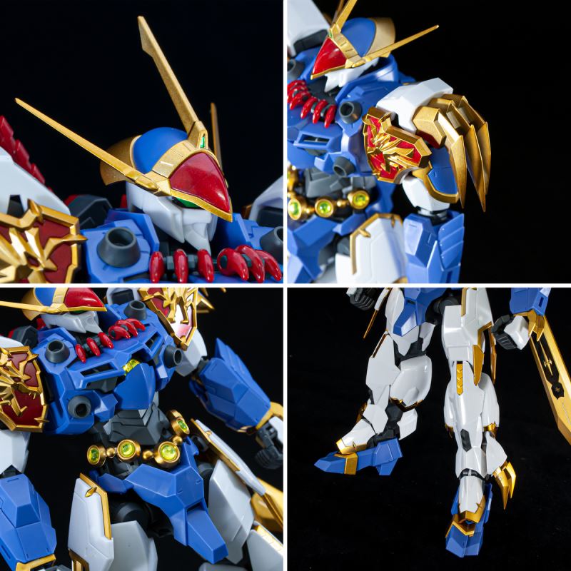 HG Amplified IMGN Ryujin Maru