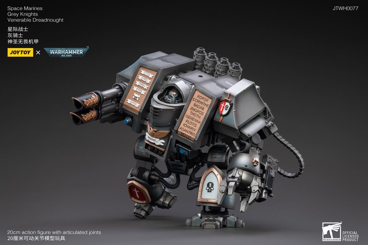 Grey Knight Holy Dreadnought Mecha 1/18