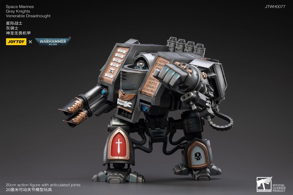 Grey Knight Holy Dreadnought Mecha 1/18
