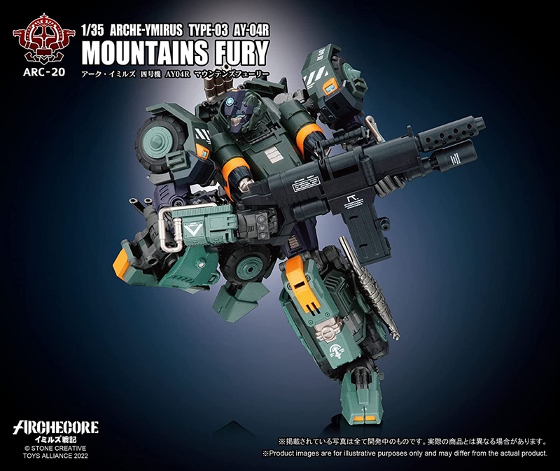 ARC 20 ARC Imils Unit 4 AY 04R Mountains Fury 1/35