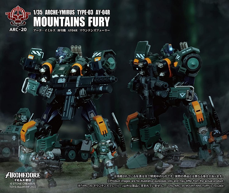 ARC 20 ARC Imils Unit 4 AY 04R Mountains Fury 1/35