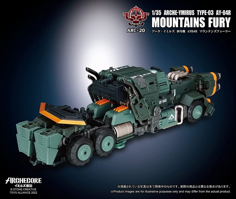 ARC 20 ARC Imils Unit 4 AY 04R Mountains Fury 1/35