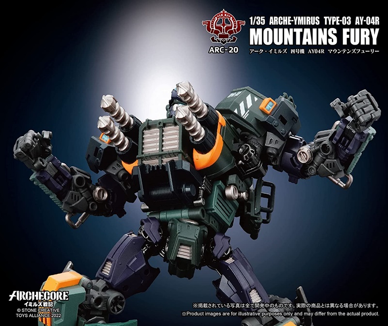 ARC 20 ARC Imils Unit 4 AY 04R Mountains Fury 1/35