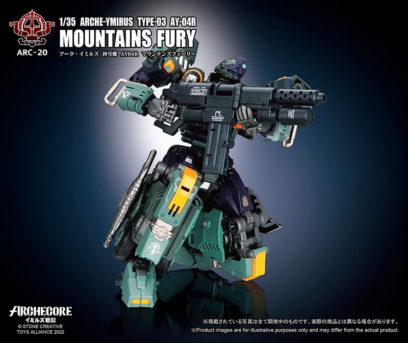 ARC 20 ARC Imils Unit 4 AY 04R Mountains Fury 1/35