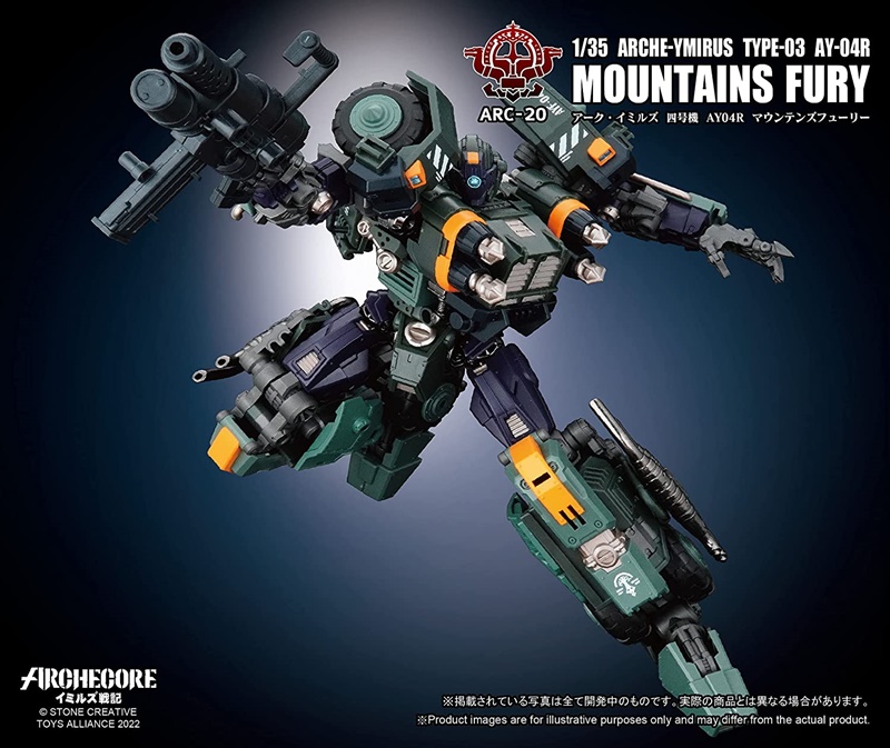 ARC 20 ARC Imils Unit 4 AY 04R Mountains Fury 1/35