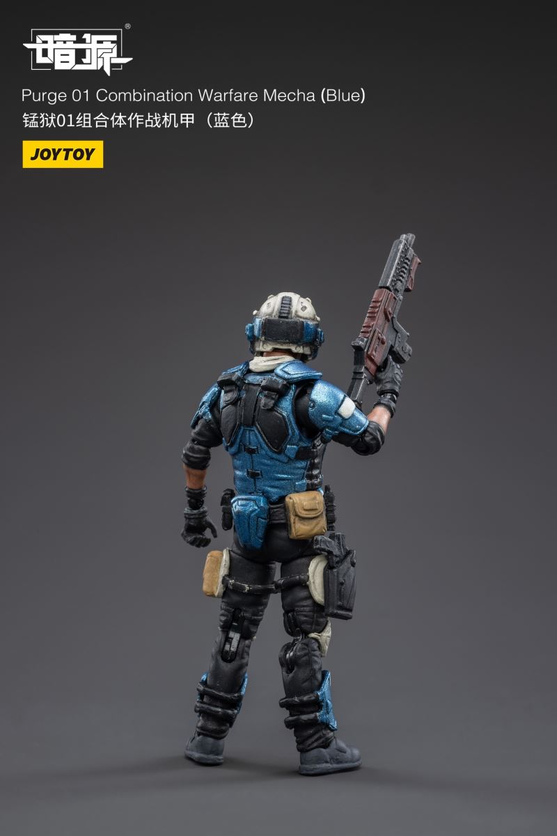 Prison 01 Combination Combat Mecha 1/25