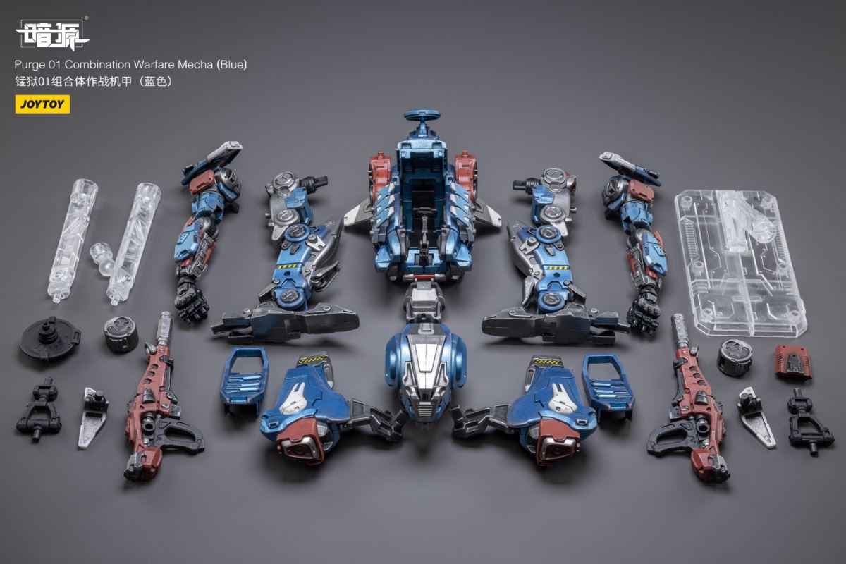 Prison 01 Combination Combat Mecha 1/25