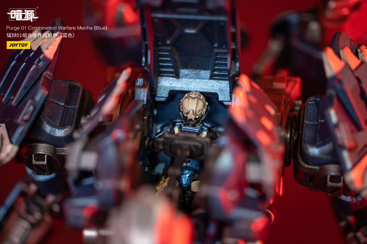 Prison 01 Combination Combat Mecha 1/25