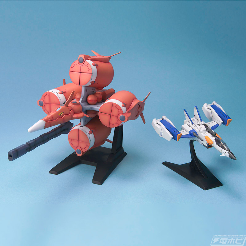 EX Model 1/144 Gundam Seed Mecha Set 1
