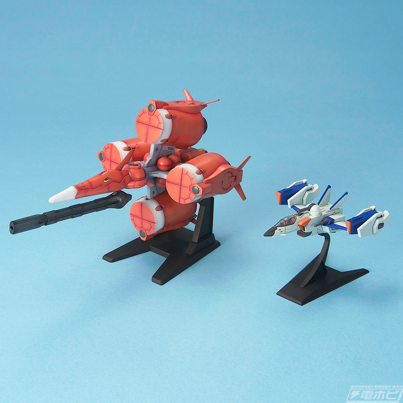 EX Model 1/144 Gundam Seed Mecha Set 1