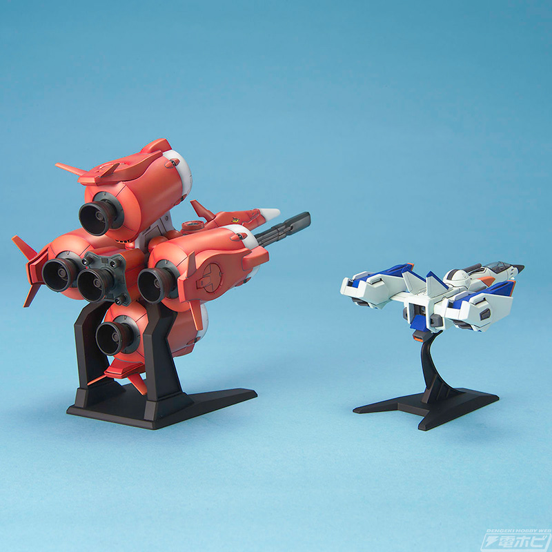 EX Model 1/144 Gundam Seed Mecha Set 1