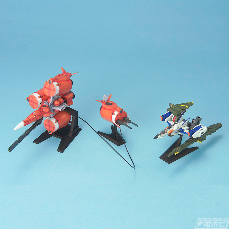 EX Model 1/144 Gundam Seed Mecha Set 1
