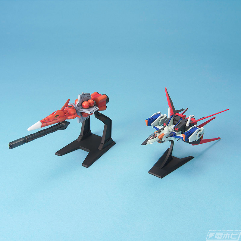 EX Model 1/144 Gundam Seed Mecha Set 1