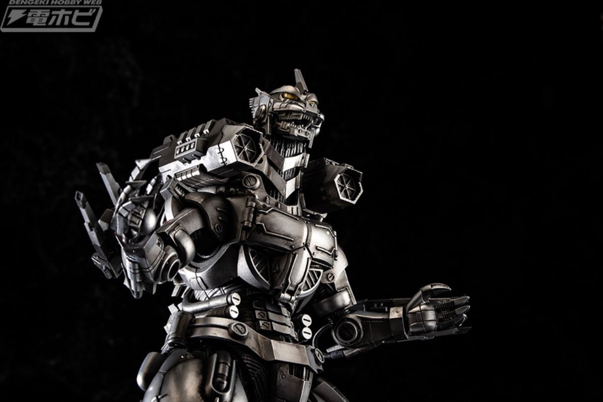 Mechagodzilla