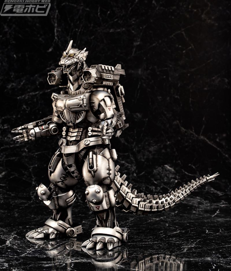 Mechagodzilla