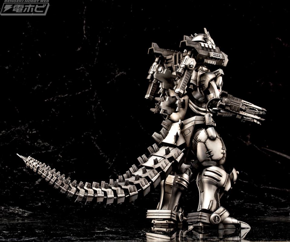 Mechagodzilla