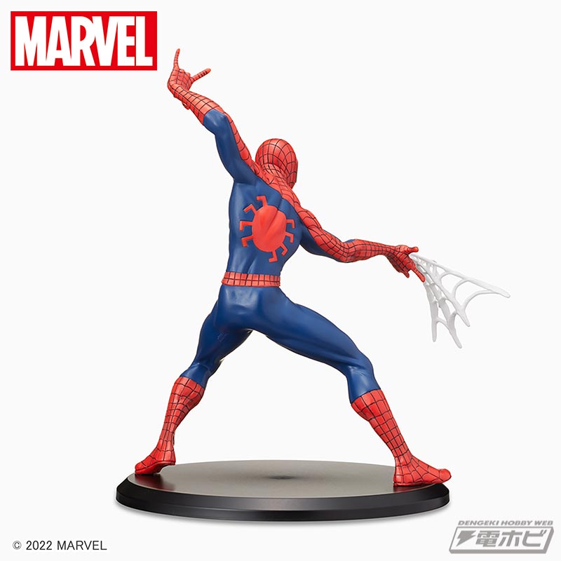 MARVEL COMICS Super Premium Figure Spider-Man