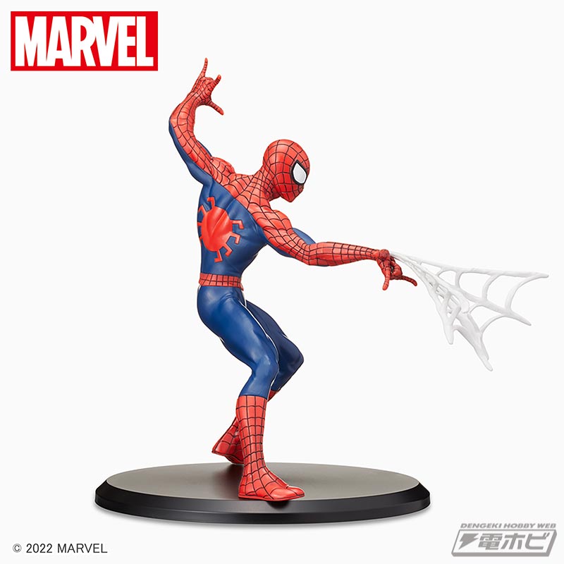 MARVEL COMICS Super Premium Figure Spider-Man