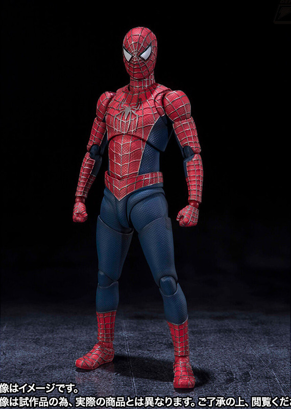 SHFiguarts Friendly Neighborhood Spider-Man