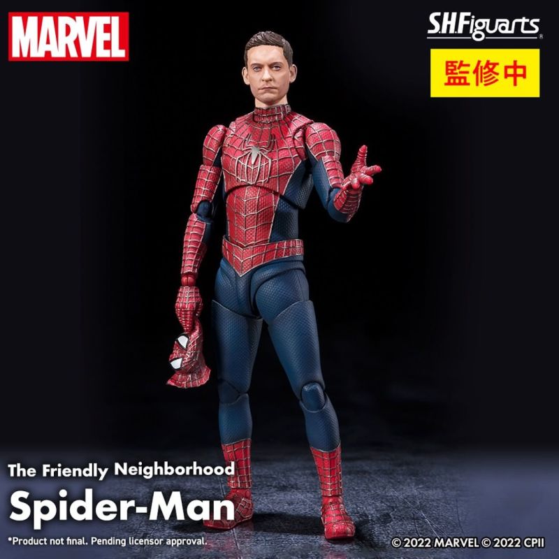 SHFiguarts Friendly Neighborhood Spider-Man
