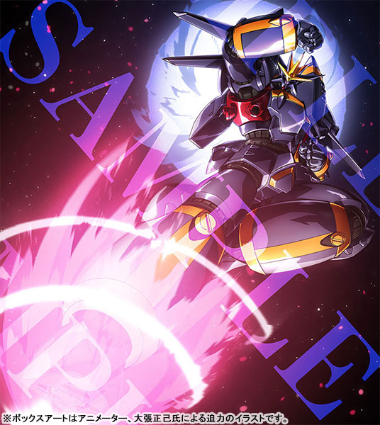 PLAMAX MF-64 & MF-65 minimum factory Gunbuster